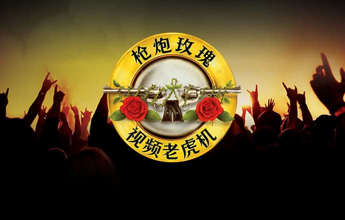 雷泽体育下载